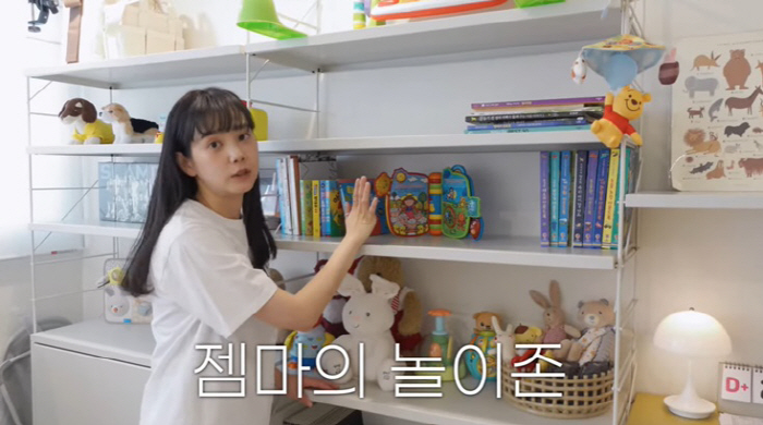 '김무열♥' 윤승아, 육아 7개월차 모성애 폭발 "시집 읽다 눈물 펑펑"…