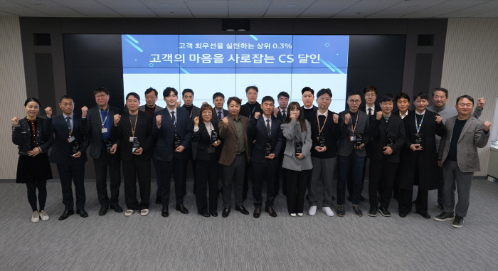 삼성전자서비스, 서비스 전문가 '2023 CS 달인' 선정