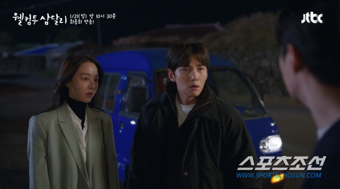 [최종회 D-0]'웰컴투 삼달리', 2대 관전 포인트…'신혜선 복수&재기…
