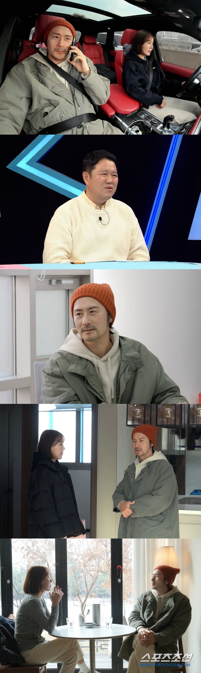 [SC프리뷰]“대출 받자” VS “이자 비싸서 부담” 임형준♥하세미, ‘…