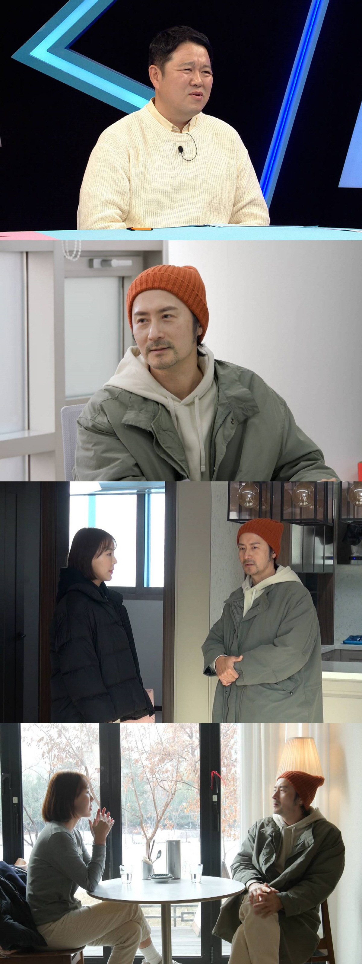 임형준, 아내♥하세미와 데이트中 통화중독.."신행대도 1시간 내내 통화했…