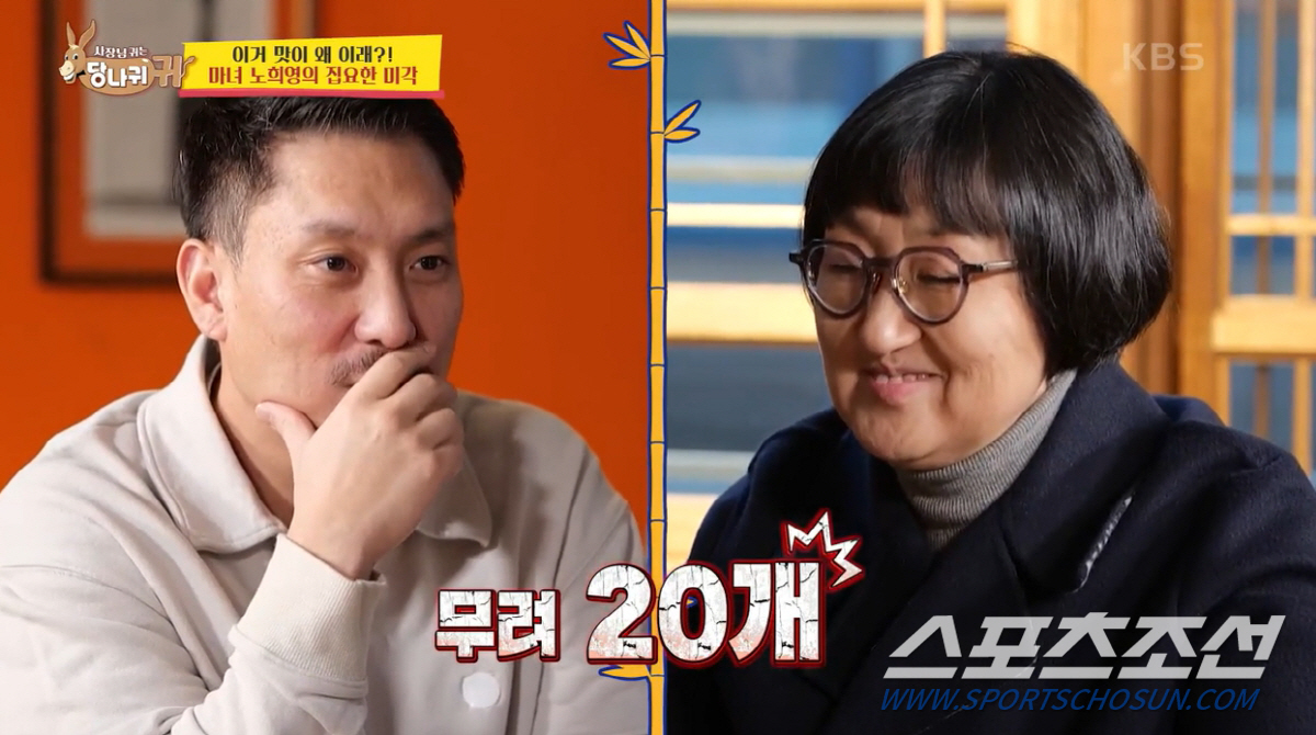 "누나 동생 기회였는데...". '재벌2세' 김헌성 대표, '장동건♥' …