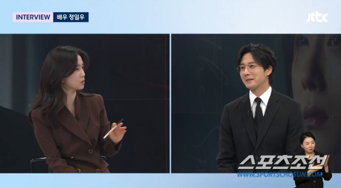 '뇌동맥류 투병' 정일우, "20대의 내게 가장 큰 전환점. 아직 한참 …