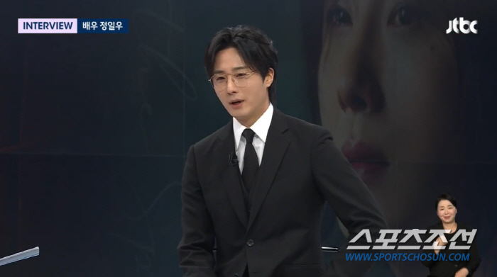 '뇌동맥류 투병' 정일우, "20대의 내게 가장 큰 전환점. 아직 한참 …