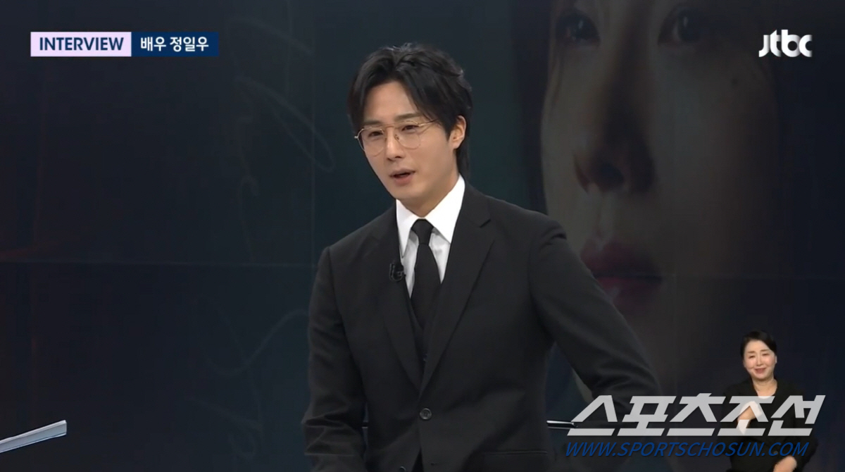 '뇌동맥류 투병' 정일우, "20대의 내게 가장 큰 전환점. 아직 한참 …
