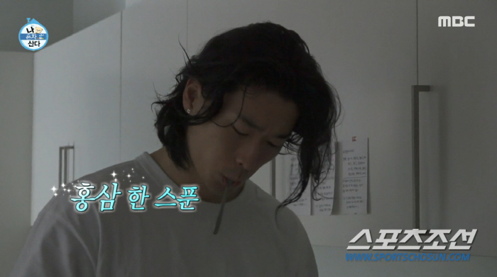 "머리 좀 잘라라" "예능할 시간에 연습 더하지"…'바레인전' 조규성 부…