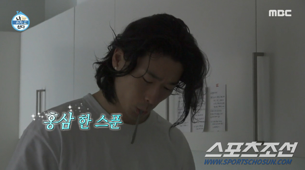 "머리 좀 잘라라" "예능할 시간에 연습 더하지"…'바레인전' 조규성 부…