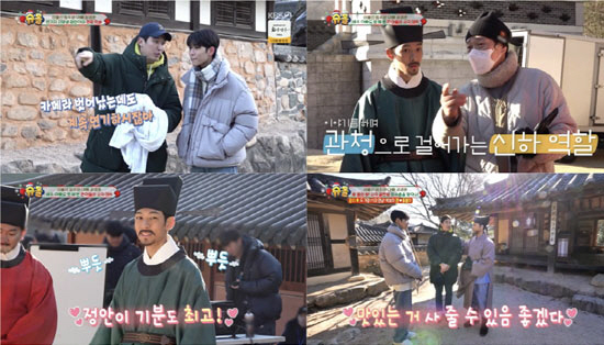 '상간남 피소' 강경준子, '고거전' 엑스트라 데뷔 …흐릿한 얼굴 처리 …