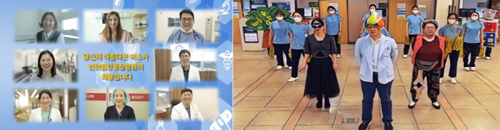 힘찬병원, 직원 영상 공모전 수상작 발표…'Dr.이지은'·'뼈 박사님' …