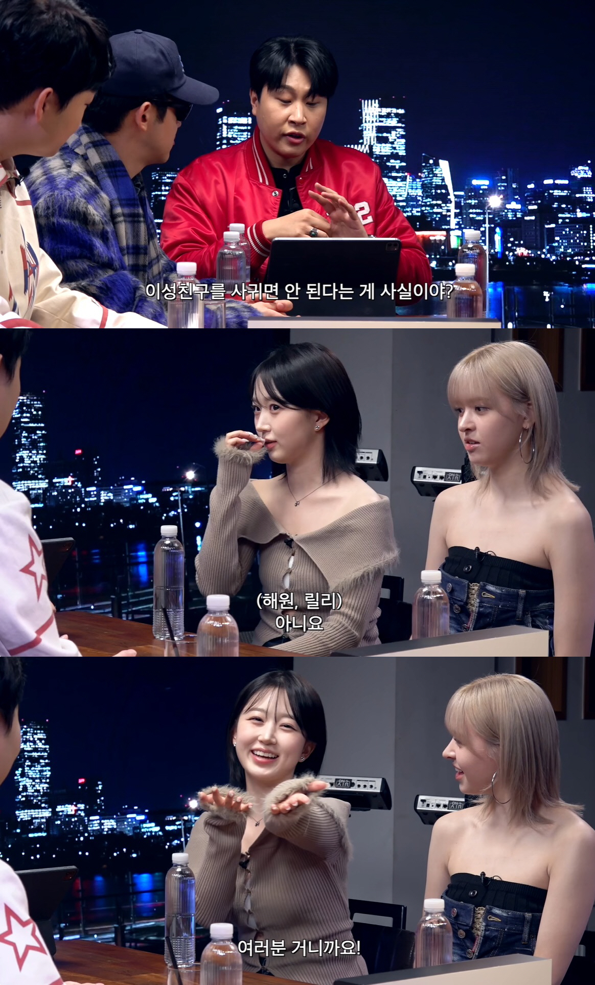 박진영 또 해명하나 "JYP 연애금지? 금시초문"…데뷔 2주년 엔믹스 폭…