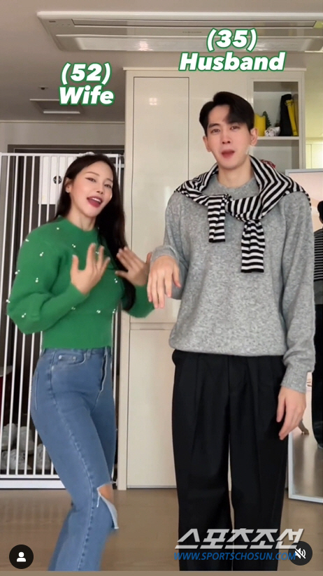 미나, '할머니 냄새 안 나요?' 악플. '♥류필립', "건강하면 냄새 …