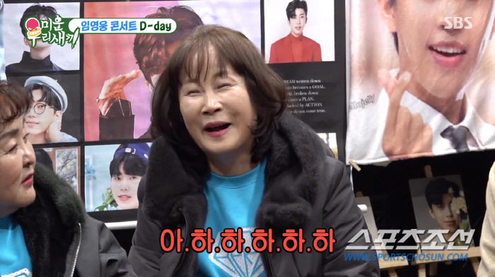 "결혼 날짜 정해지고 가까워지면…." '김준호♥' 김지민 母, 혼전임신 …