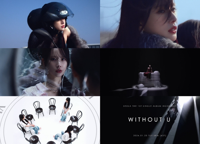 '솔로데뷔 D-1' 우주소녀 설아, 과감한 변신…'위드아웃 유' MV 티…