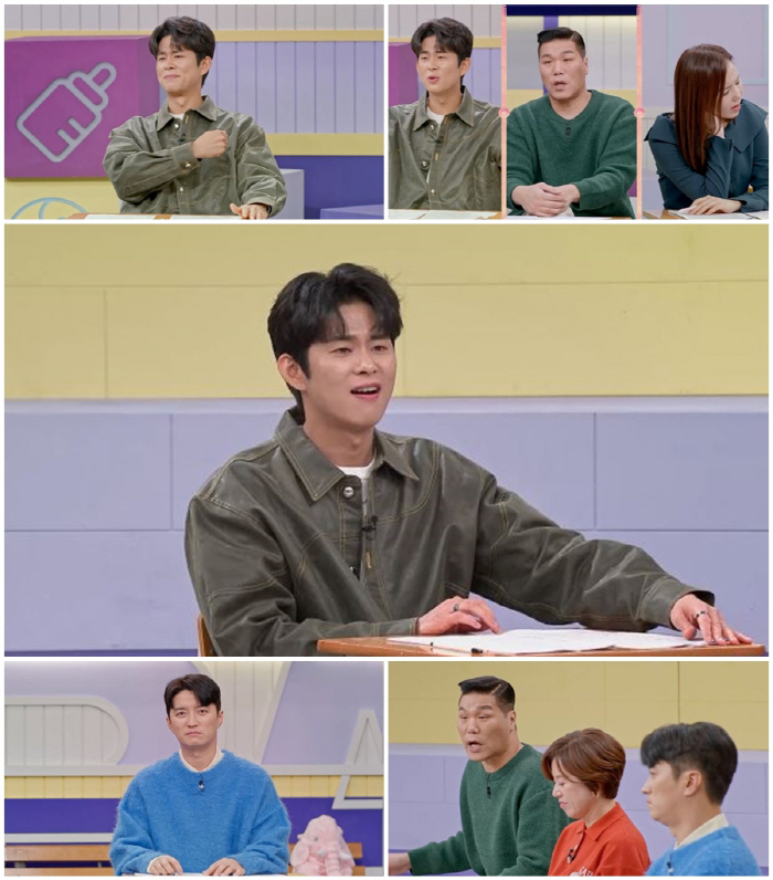 손민수, ♥임라라와 2세 계획 발표 "아직 부모 될 준비 안 돼..내년쯤…