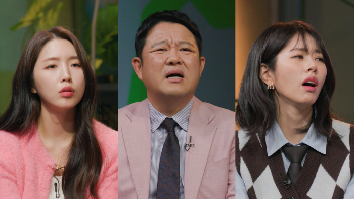 '승무원 출신' 성해은 "상사 말끊고 칼퇴근? 나였다면 상상 못해"..갑…