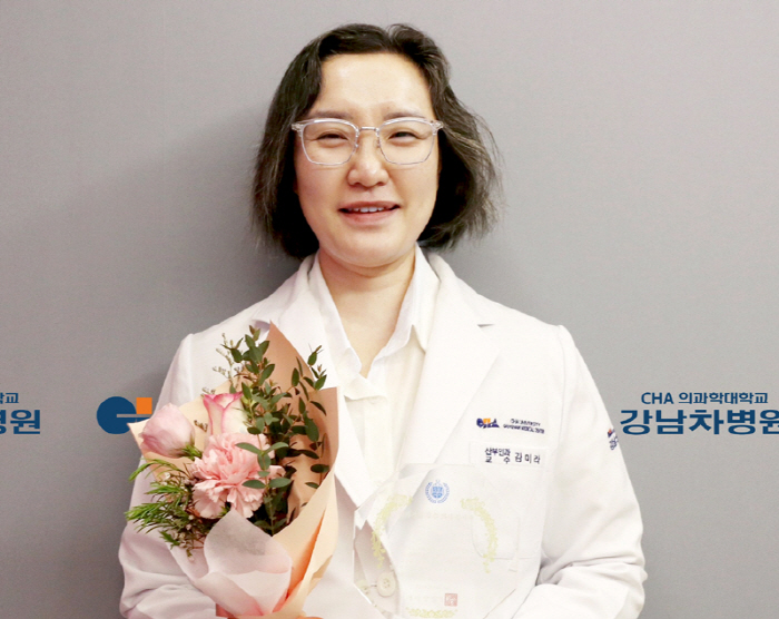 강남차병원 김미라 교수, '환자경험 평가 우수의사' 1위 선정