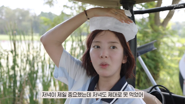 손담비, 태국서 열사병 걸려도 골프 사랑..."실력? 돈 쓴 보람 있어"…