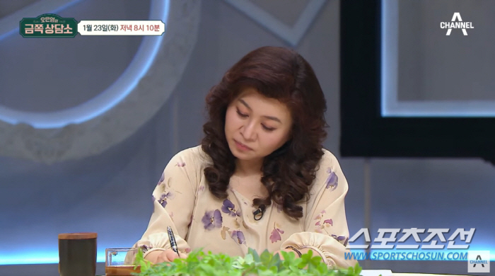 "하늘 무너지는게 이런 기분". 박슬기, '4번의 유산' 고통…간절히 원…