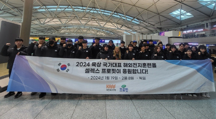 매일헬스뉴트리션, 대한육상연맹 동계훈련 참가 선수들에 셀렉스 프로핏 제품…