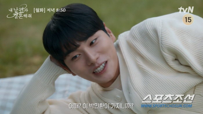 '쓰레기 남편' 이이경, 워크숍서 송하윤과 은밀한 만남…나인우는 '가슴 …