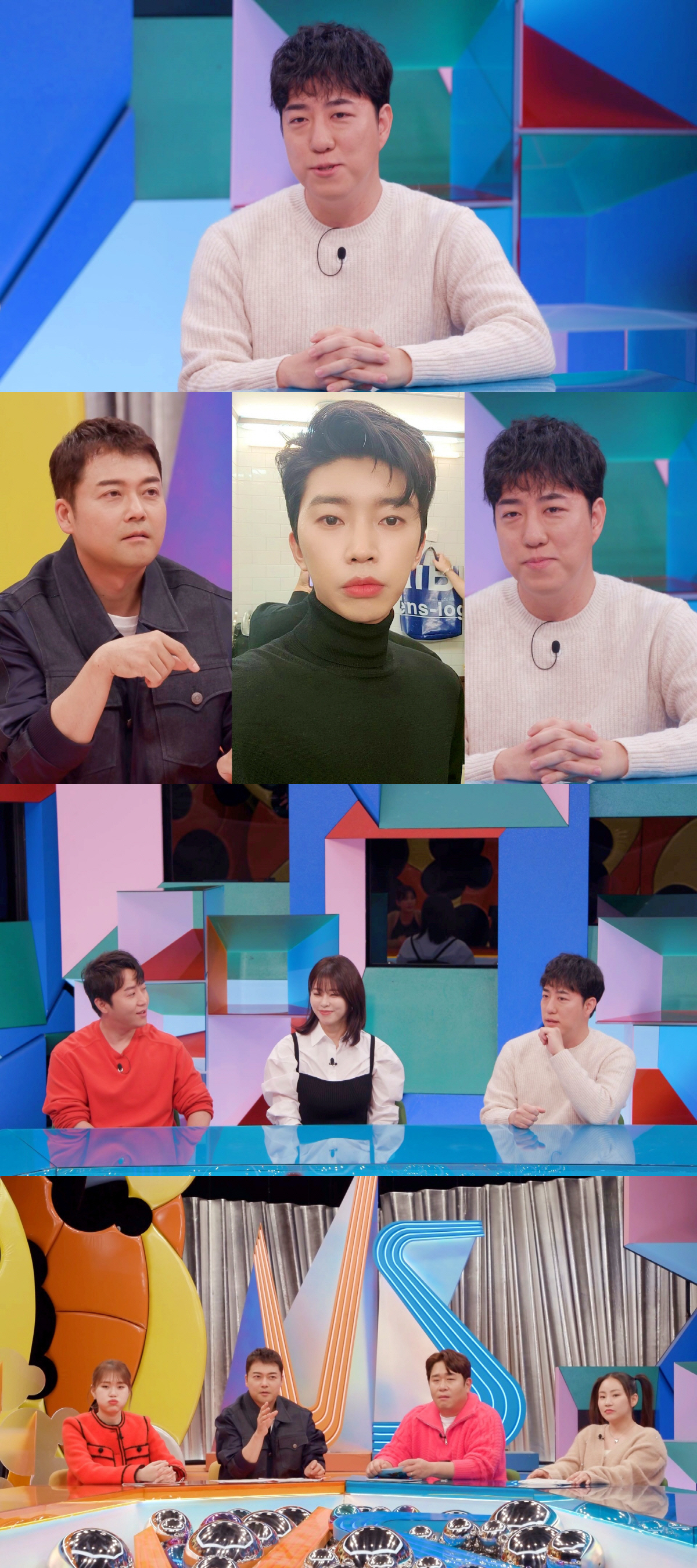 유튜버 궤도, 임영웅과 반전 친분 공개 "과학 좋아하는 임영웅, 절친이자…