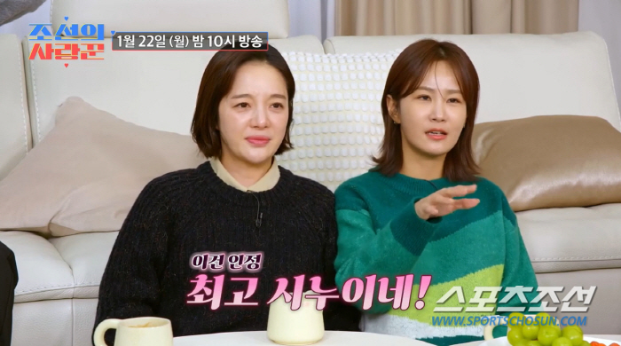 '결혼식장 비용' 하정우 vs 'C사 명품 선물' 산다라박, 스타★들의 …