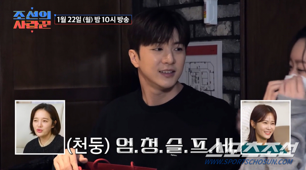 '결혼식장 비용' 하정우 vs 'C사 명품 선물' 산다라박, 스타★들의 …