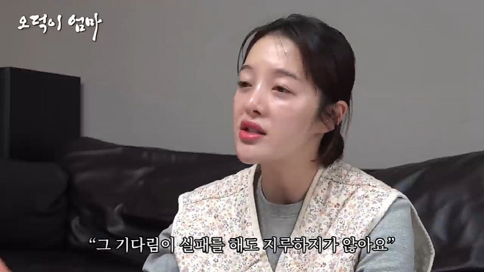 황보라 "임신 포기하는 분들보면 눈물나..뜯어말리고 싶다"('오덕이엄마'…