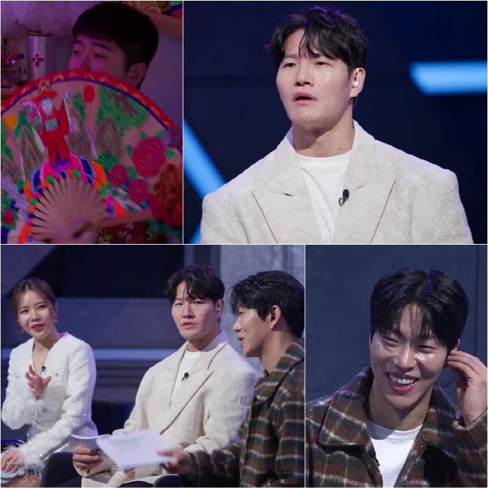 MZ무당, '삼재' 김종국에 경고 "무당 능가하는 촉..올해 무조건 해외…