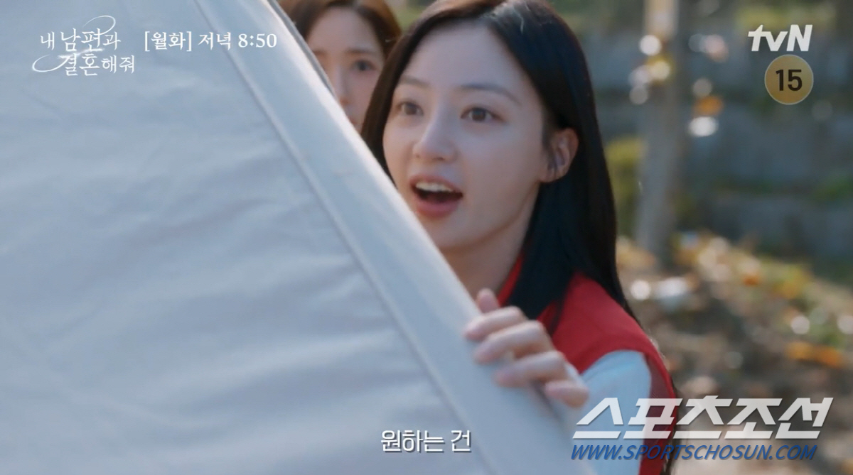 [SC리뷰]'내남결' 나인우, "편한대로 날 써먹어요". 로맨틱 애절남의…