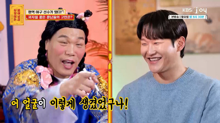 kt 배제성 "동반입대 LG 이정용, 설치는 것 좀 자제했으면 좋겠다"(…