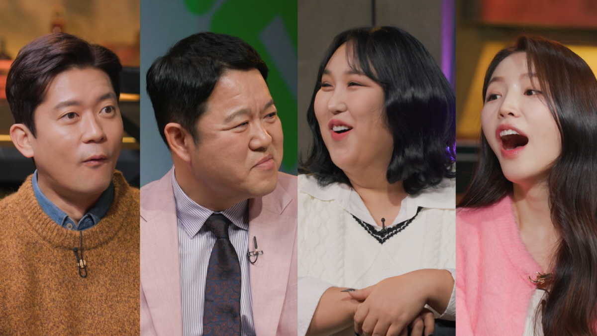성해은 "남사친이 내 집 침실서 담배 피웠는데 거절 못해…'손절' 어려워…