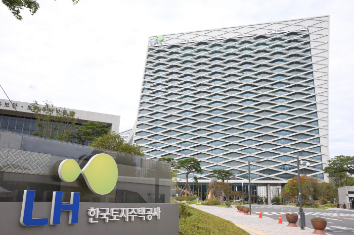 LH 공동주택용지 분양대금 연체액 '눈덩이'…대책은?