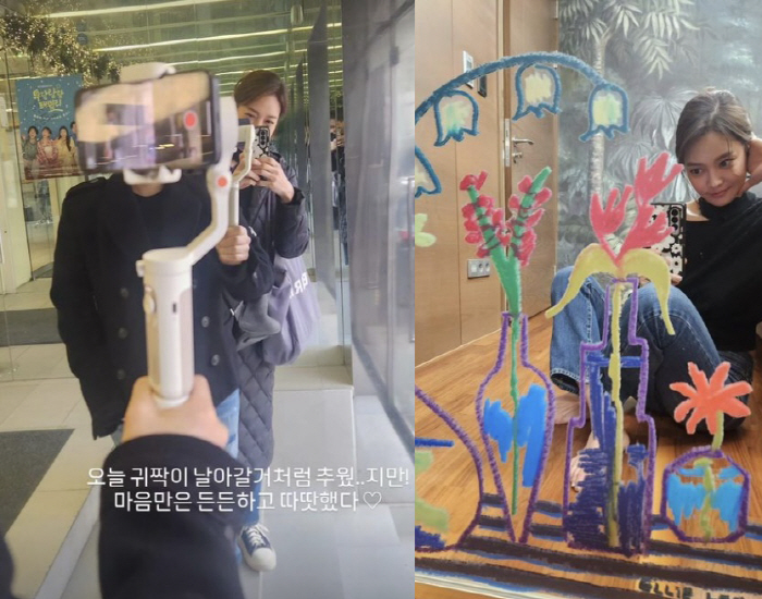 안현모, 이혼 후 단발로 변신 "거울샷 자주 찍게 돼, 춥지만 마음은 따…