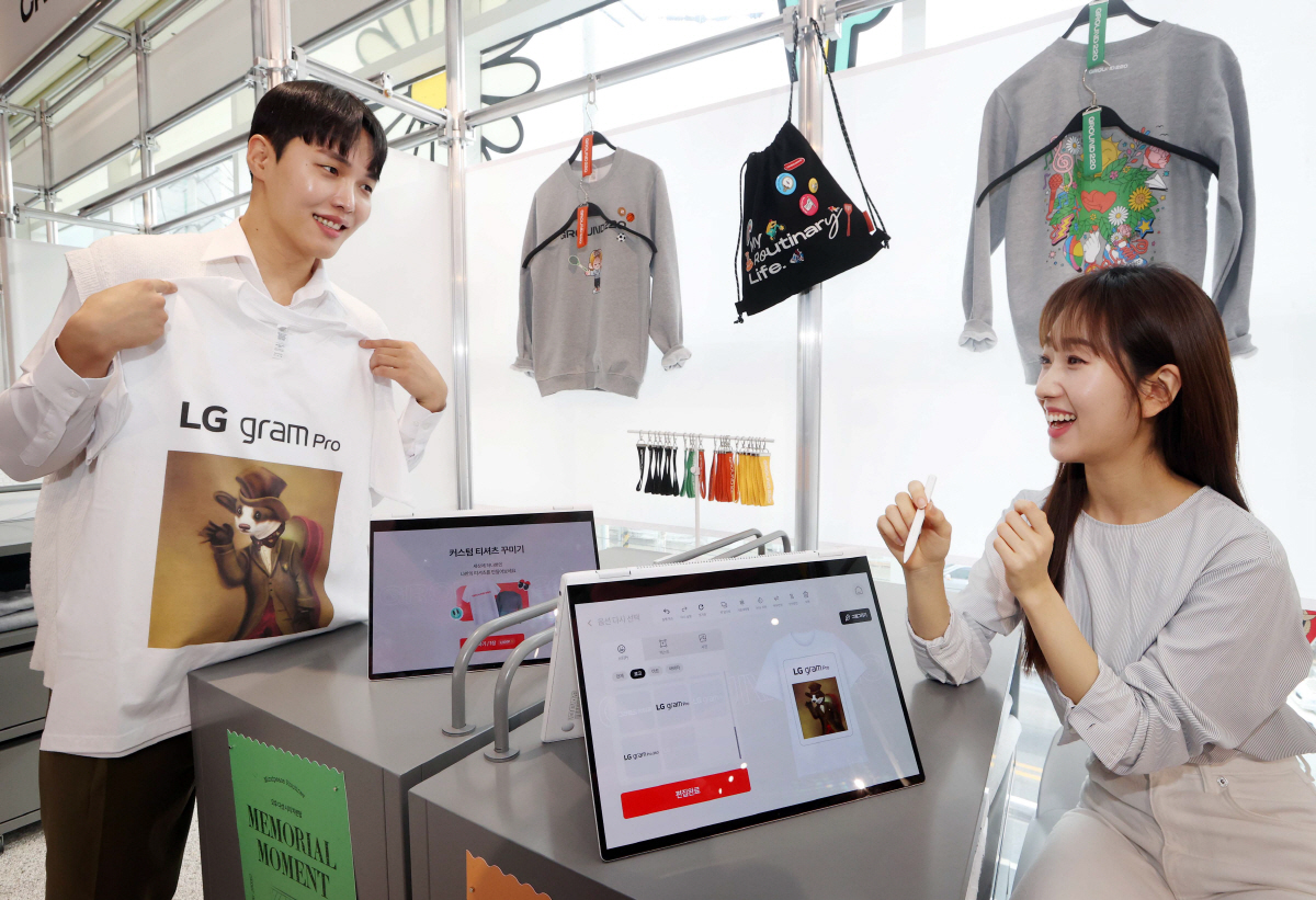 LG전자, 그램 프로 체험공간 운영…AI 사용 경험 제공
