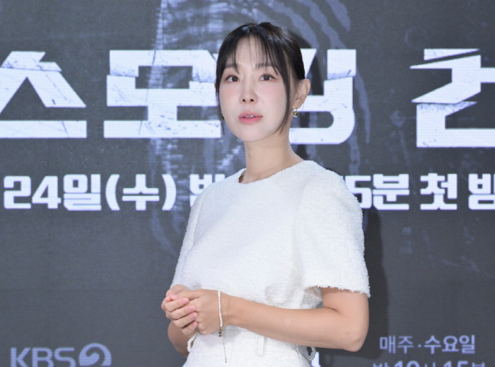 이지혜 "몰입하면 화 올라와..집에 가서도 눈물나더라"('스모킹건2')