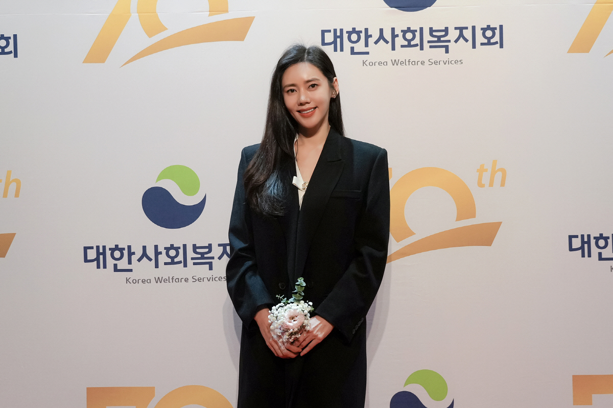 추자현, 사회복지회 70주년 기념식 감사패.."이웃을 위한 나눔실천 크게…