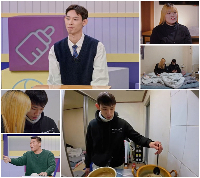 "고양이 사료값만 月50만원"..천수민♥김민준 부부, 신용카드 '한도초과…