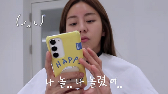 '36세' 유이 "MZ들이 천지인 쓴다고 늙은이라더라" ('유이처럼')