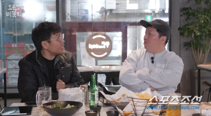 [SC이슈]"뽀록 나면 나는 싹 없어지겠구나". 정형돈, '무한도전' 하…
