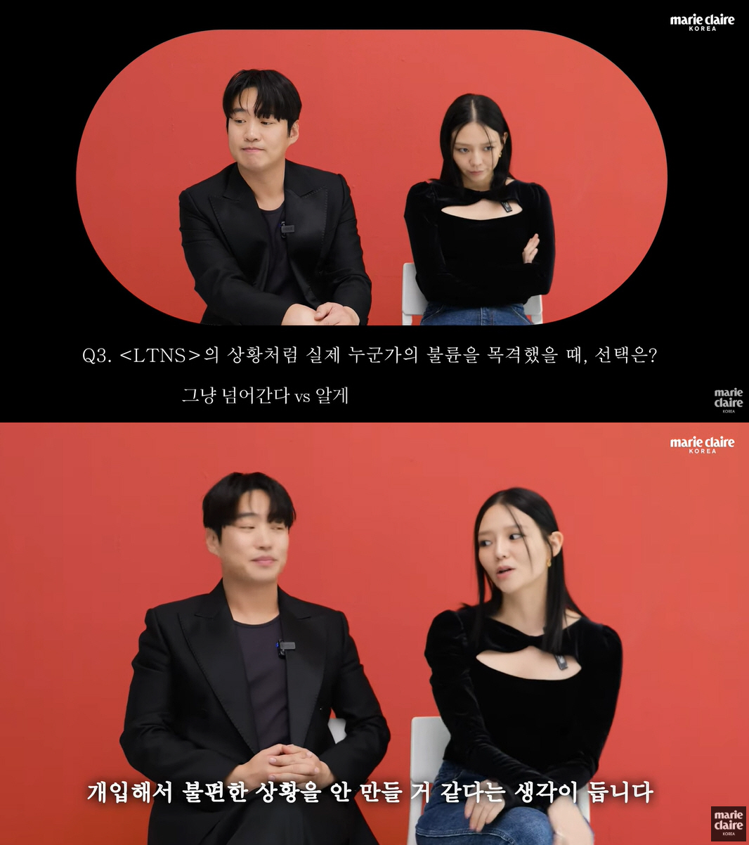 안재홍X이솜 “실제로 불륜 목격한다면?” 너무 솔직한 대답 ‘깜짝’