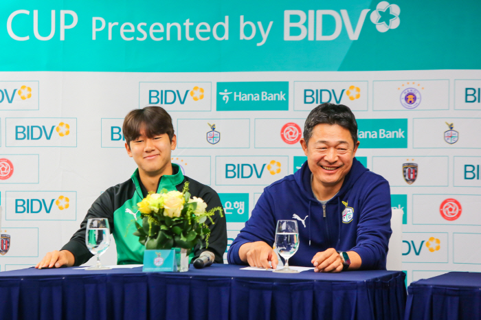 'BIDV 초청 하나플레이컵'에 나서는 대전하나, 이민성 감독 "우승 목…