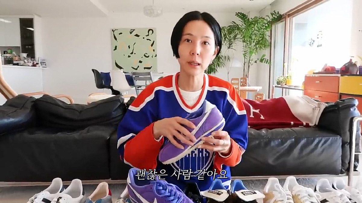 '마이큐♥' 김나영, 남친 자랑.."내 사이즈 보이면 묻지도 않고 사와,…