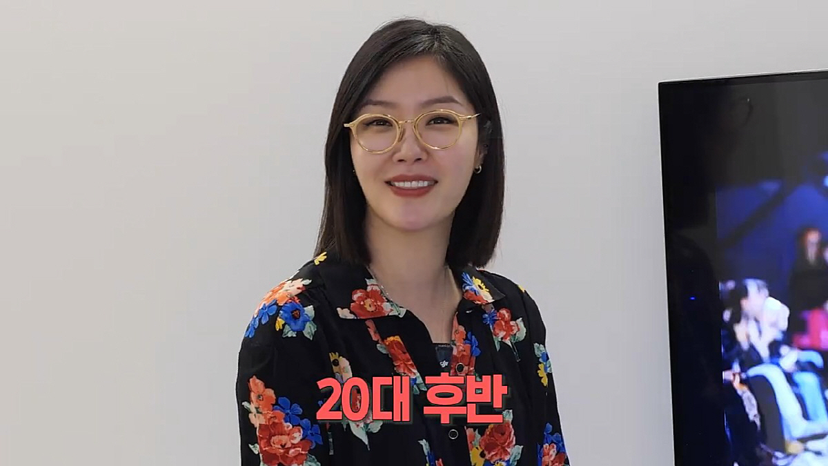 김새롬, 피부·몸매 관리 노하우 大방출.."그동안 내가 수억 쓴 것 몇백…