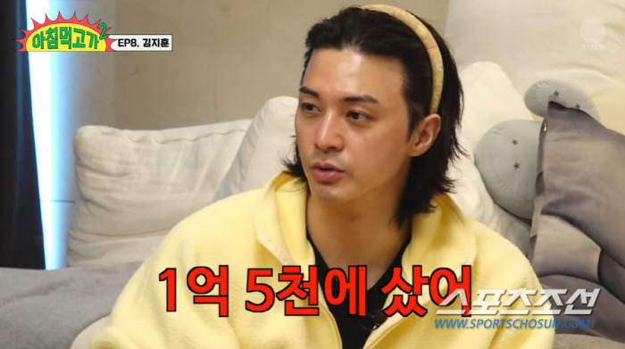 [SC이슈]"내 인생에서 가장 잘한 투자". 김지훈, '계약금 1억5천만…