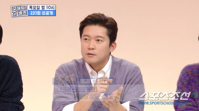 '청소광' 브라이언, "김대호 사파리에 살고 있는 느낌. 거미줄은 도저히…