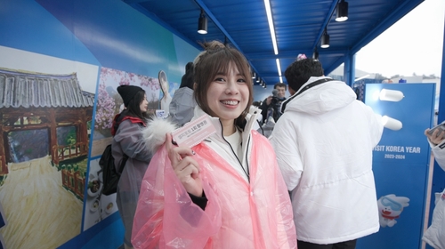 문체부, 강원동계청소년올림픽 맞아 한국 관광 홍보관 운영