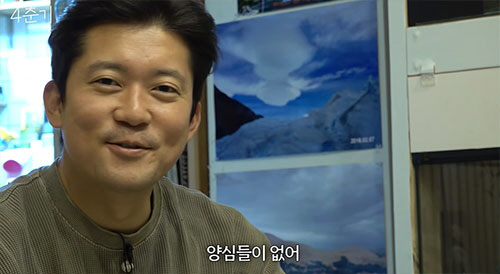 김대호 "스케줄 때문에 숙직 못한다 했더니 '주말 근무'…양심이 없다"(…