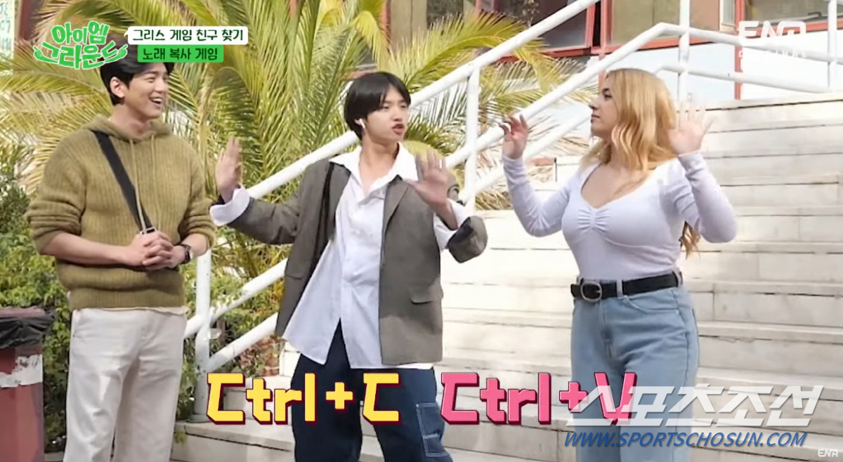 미래소년 손동표, 예능 신동? '아이엠그라운드' 활력소 역할…탁월 예능감…