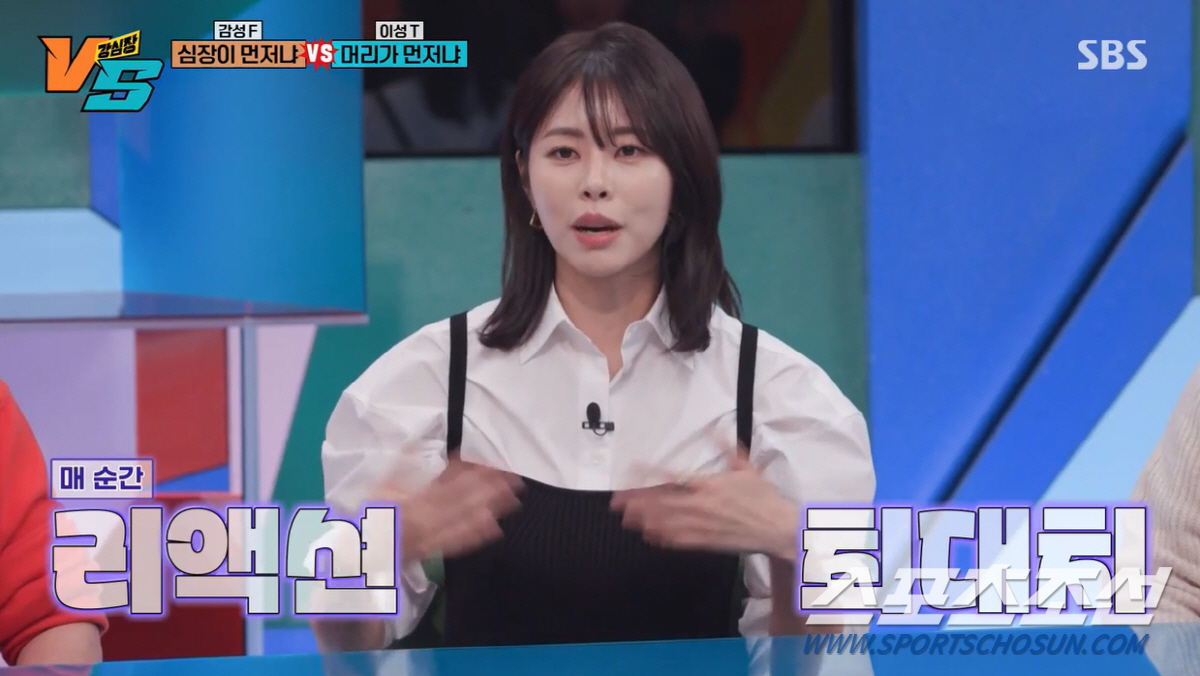 "남자들이 사진 많이 보내." '몸매 비수기' 서동주, 야한 DM에 '난…